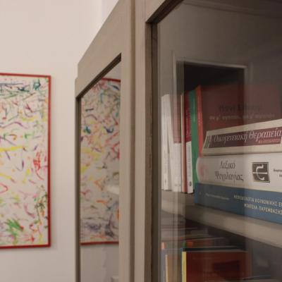 Grafeio4